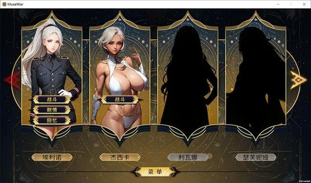 缪斯战争是什么游戏?难怪你弟弟天天玩!