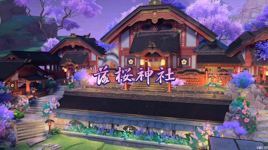 原神池中宅邸解密过不去?手把手教你拿全奖励!