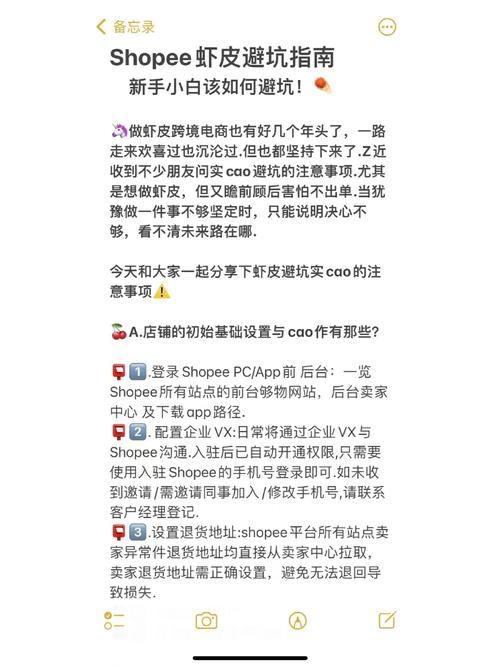 we happy few好玩吗?新手避坑指南看这篇就够了!