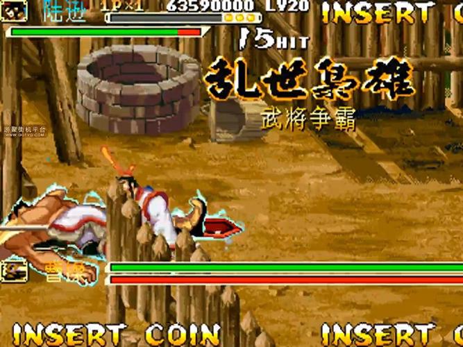 三国战纪之乱世枭雄怎么玩?新手入门攻略看这里!