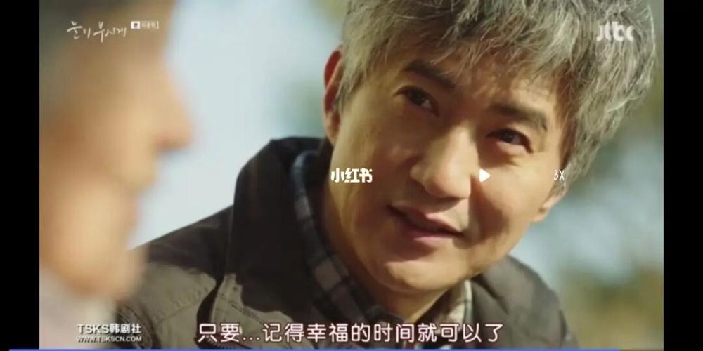 我的幸福人生1.0在哪下载？手把手教你快速找到！