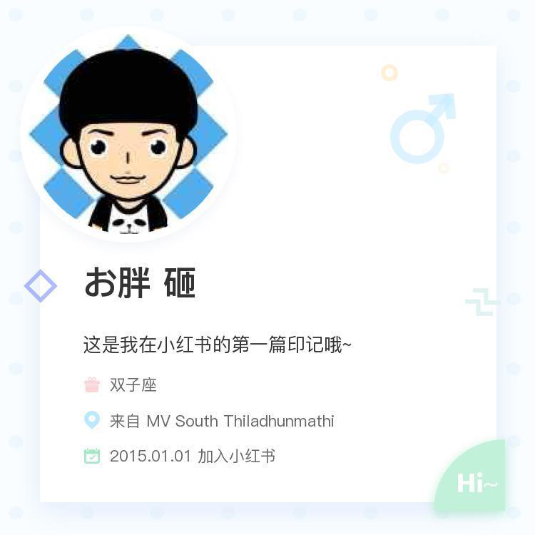 hi漫画用不了怎么办?这几个原因和解决方法!