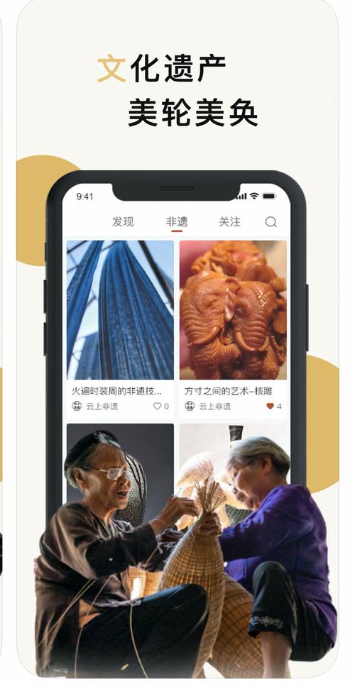 活色生香下载地址来了!手把手教你免费获取!