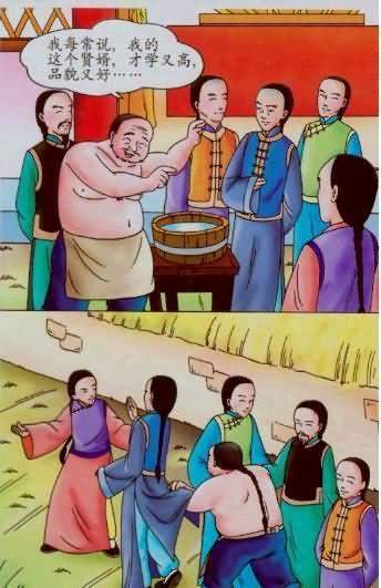 爱特漫画官方网页好用吗？老用户告诉你它的优点！