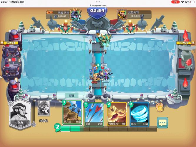 双升游戏下载哪个好?试试这几个经典版本!