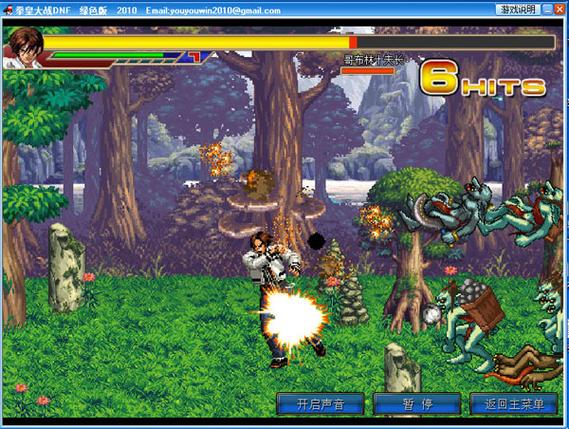 拳皇大战dnf好玩吗?玩家真实体验评价!