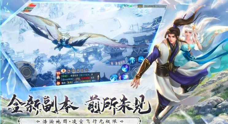 街机三国押送军粮玩法介绍，快速上手看这篇！