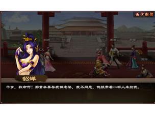 想看超级富豪酒池肉林?这里有免费下载地址!