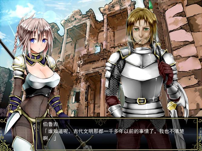 莉莉传说绅士游戏下载安装教程,手把手教你!