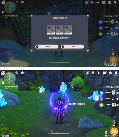 火药库房钥匙位置分享,手把手教你找到两把钥匙!