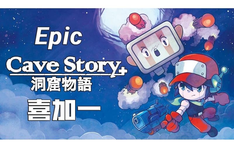 洞窟物语怎么玩?新手入门攻略看这篇就够了!