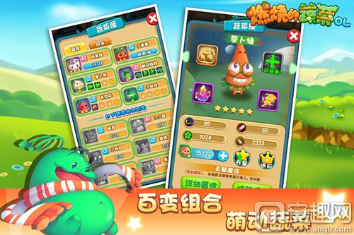 地城之魂好玩吗？老玩家带你体验游戏特色！