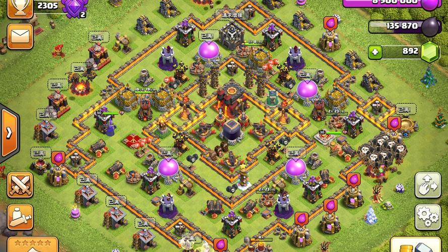 部落守卫战10-5攻略详解，这样布阵轻松通关！