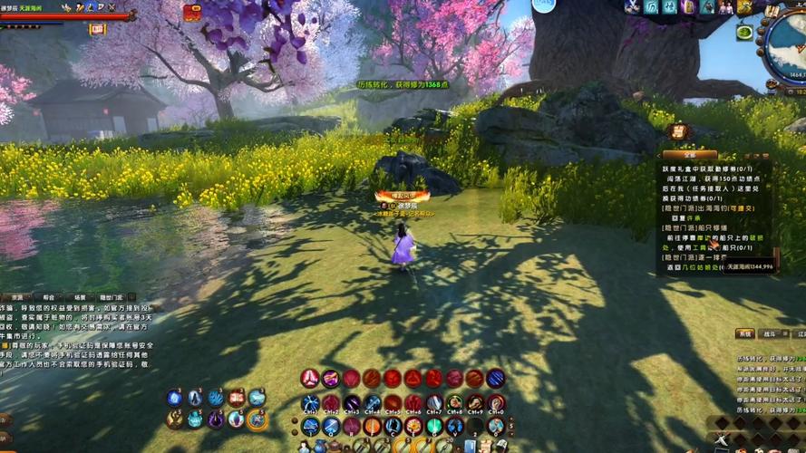 九阴真经奇珍异草在哪采集?全地图采集点分享!