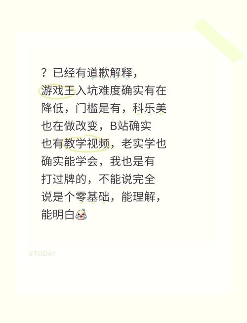 想玩秘汤女孩?这份全版本介绍帮你快速入坑!