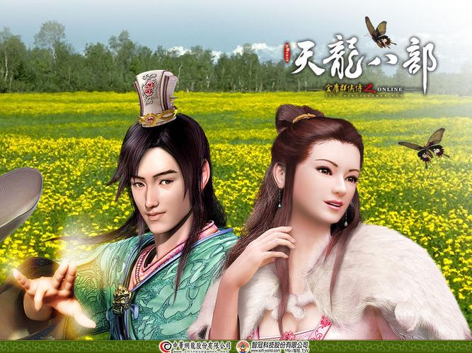 金庸群侠武侠无双全都要版本大全,免费下载看这里!