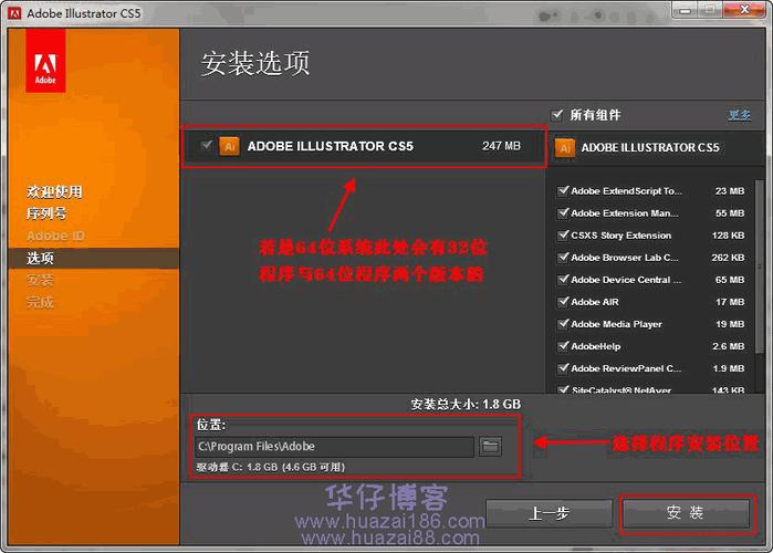 昏暗之声杨过游戏安卓版下载,附安装教程!