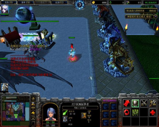 神之墓地2.6a隐藏英雄密码是啥？新手看完就能玩！