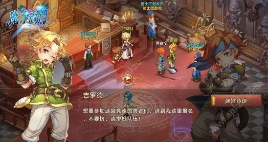 想玩艾丝缇拉的遭难?89款内置游戏下载攻略!