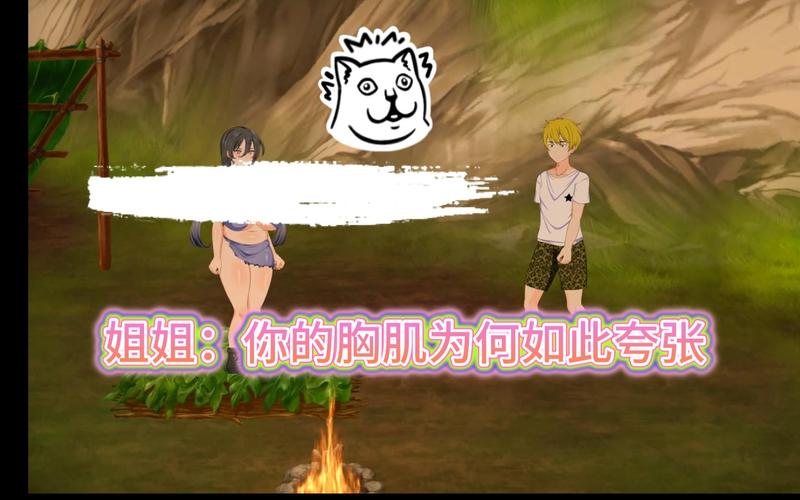 mad island游戏为啥这么火?你弟弟沉迷的原因找到了!