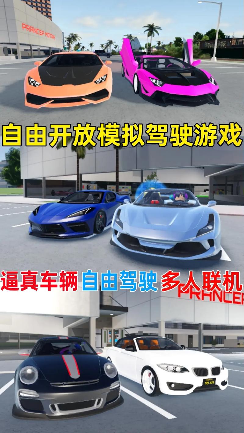 酷酷跑下载哪个版本？官方正版下载渠道看这里！