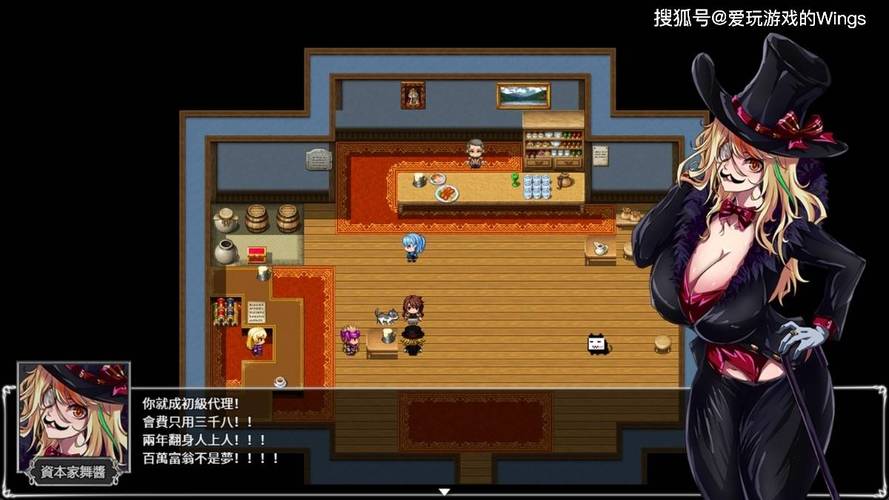 圣石少女篇游戏体验:你弟弟喜欢的,你也会喜欢吗?