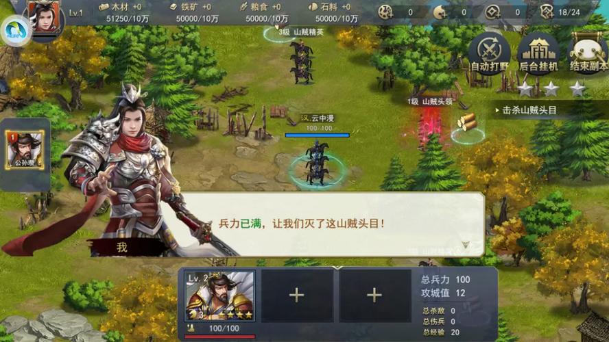 手游免费游戏哪个好玩？这几款不容错过！