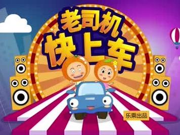 快活视频哪里找?老司机带你发现更多精彩内容!