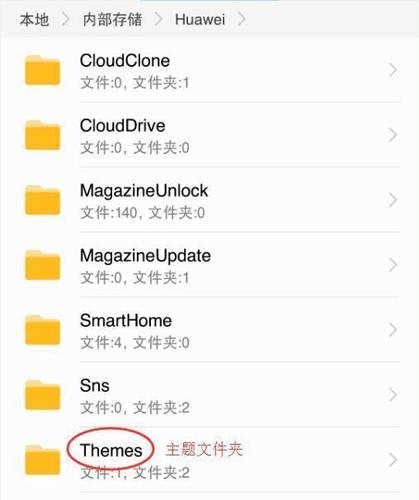 找萨沙的启蒙内置89?这个下载方法简单又安全!