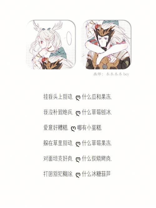 以女友为赌注的游戏怎么下载?详细教程来了!