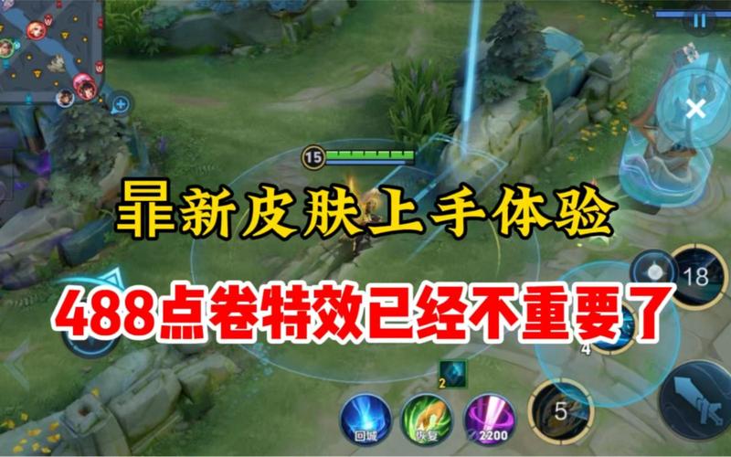 王者荣耀新英雄暃技能介绍，玩法技巧抢先看！