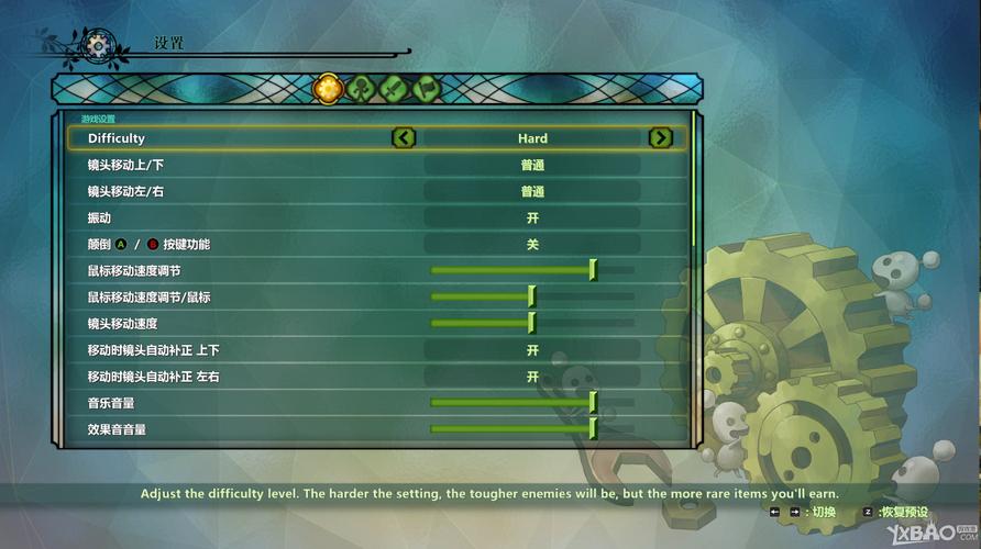 造物之主第三关通关指南,超简单步骤一看就会!