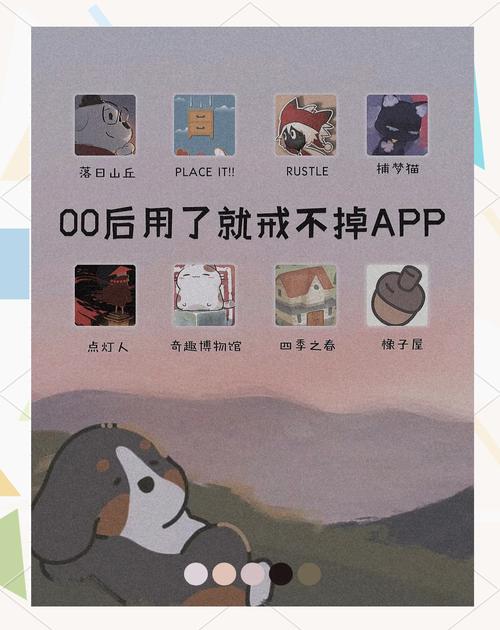 晚上偷偷玩啥呢?夜里十大禁用游戏app软件盘点!