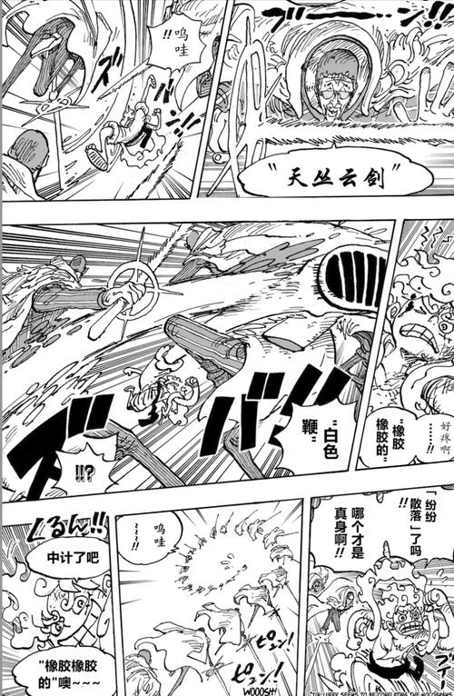 黄金猿面临哪些威胁?保护黄金猿迫在眉睫!