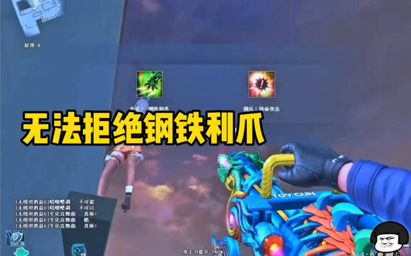 cf超级跳有什么用?老玩家分享实战进阶攻略!