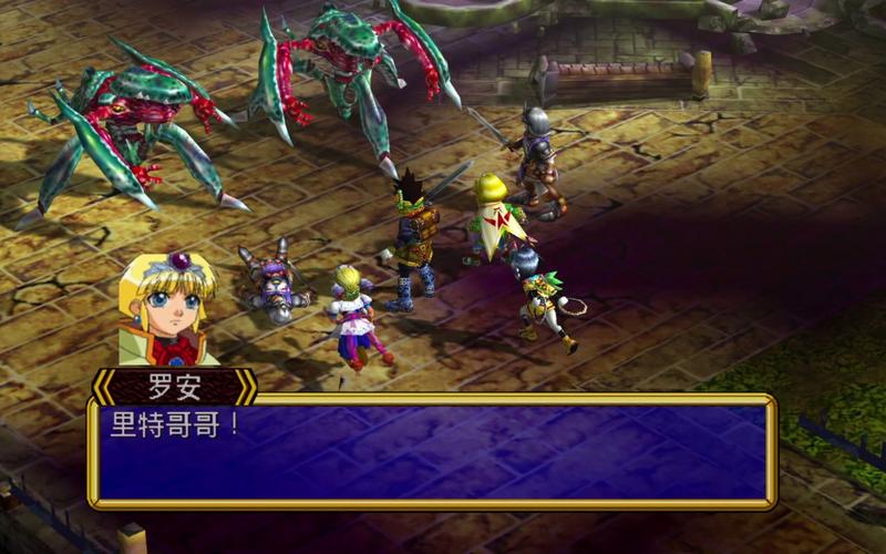 psp格兰蒂亚剧情讲了什么？带你回顾感人故事！