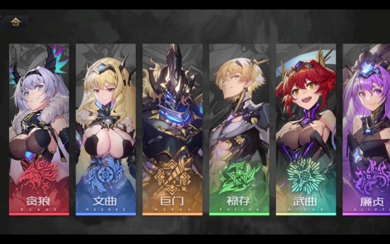 最新悠久之树兑换码!限时奖励别错过!