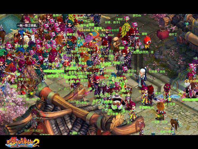 奇迹世界2新手卡领取攻略,快速上手就靠它!