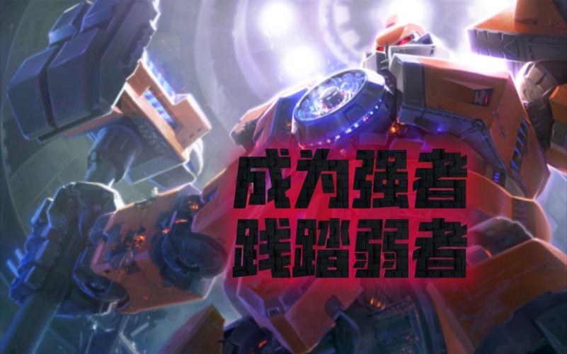 霸天零式赛恩皮肤多少钱?这特效真太值了!