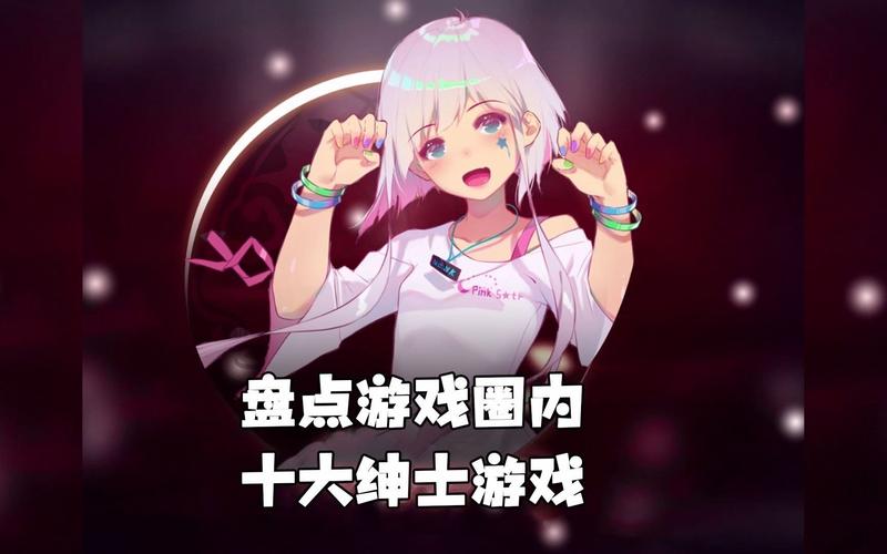 改变生活的选择绅士游戏下载,体验心动的感觉!