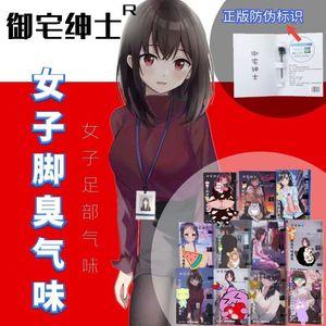 为了女王绅士游戏好玩吗？玩家真实评价分享！