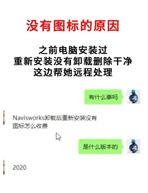 花季app下载安装后无法使用？试试这几个解决办法！