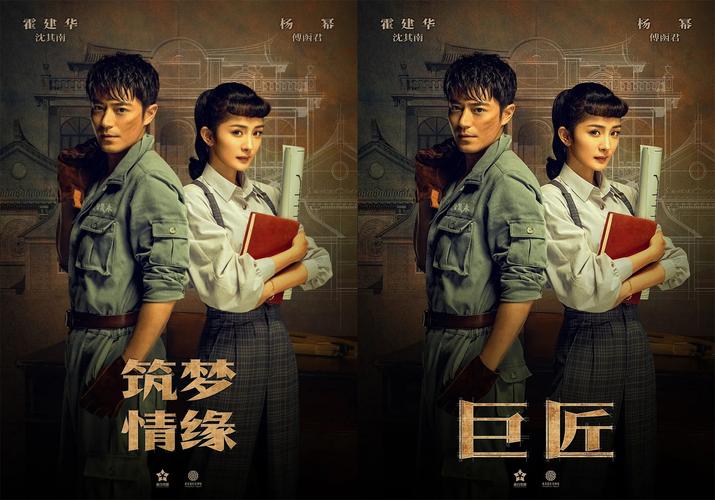 最新魔改电视剧在哪下载?看这篇就够了!