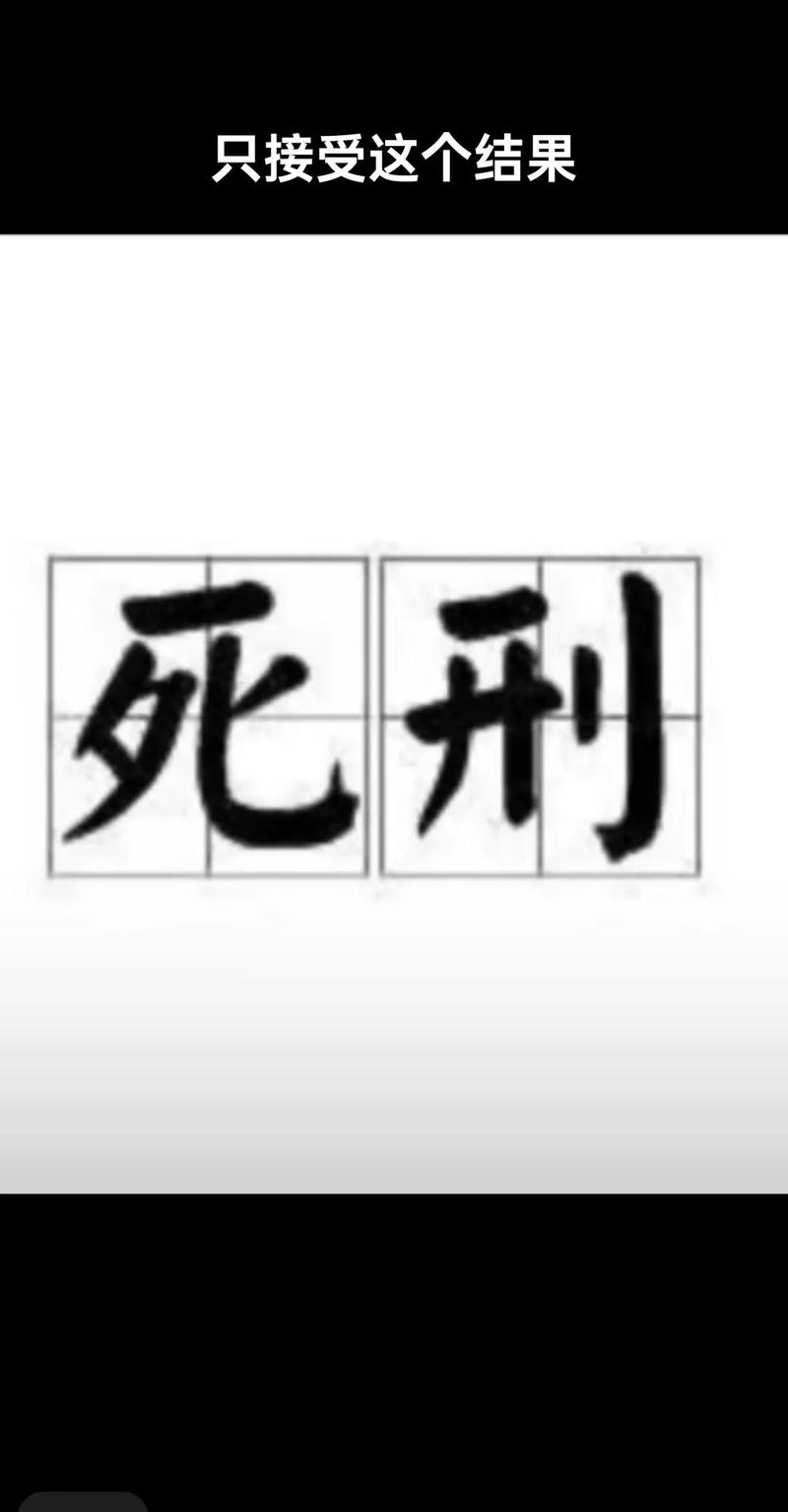 恶魔根源杨过游戏好玩吗?角色技能全解析!