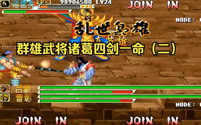 三国战纪之乱世枭雄怎么玩?新手入门攻略看这里!