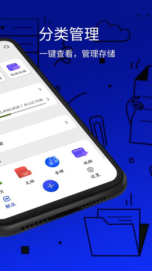 压缩工具游戏怎么玩?这篇介绍让你快速上手!