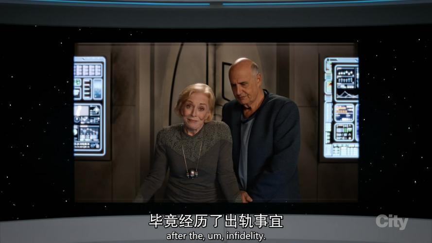 魔网亮闪闪是真的吗？带你揭秘背后真相！