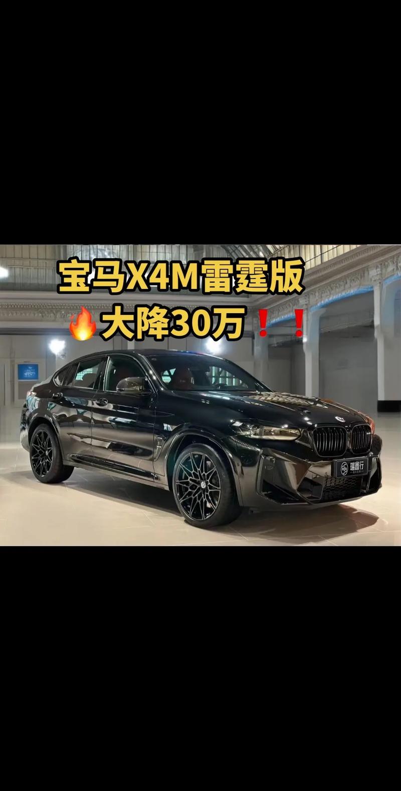 4x4悍马怎么样?越野老炮告诉你值不值得买!