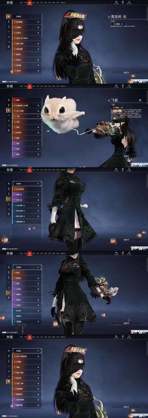 罪孽高跟鞋与杨过游戏:绅士向游戏深度解析