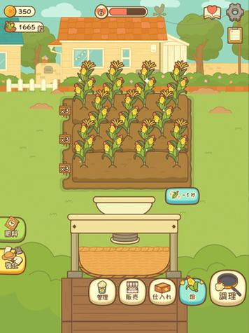 小鸡兄弟的爆米花店铺大揭秘,口味多到想不到!